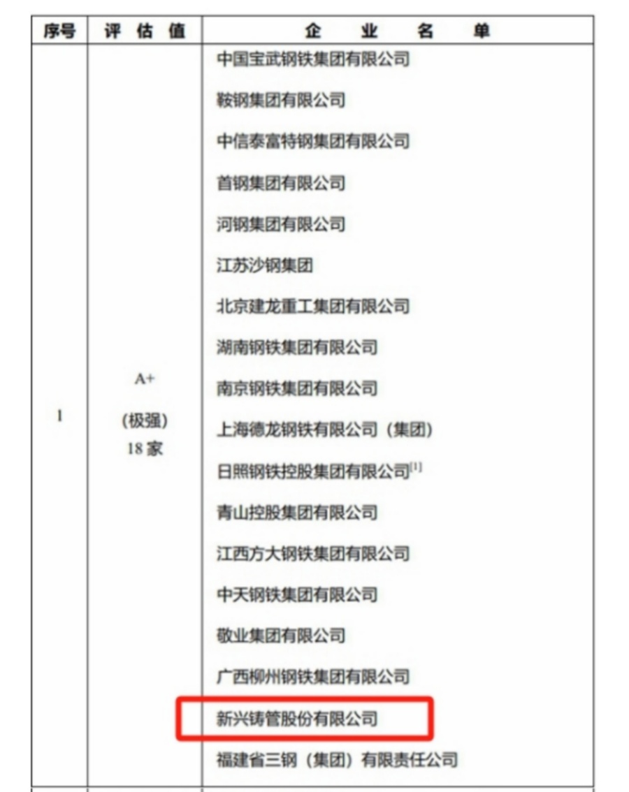 澳门银河游戏_澳门银河官网-app*平台